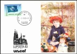 1983  UNICEF-AK 16 - LUPOSTA `83 in Kln