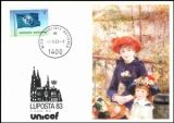 1983  UNICEF-AK 16 - LUPOSTA `83 in Köln