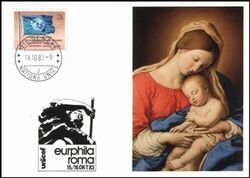 1983  UNICEF-AK 19 - EUROPHILA in Rom