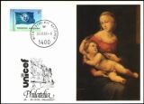 1983  UNICEF-AK 20 - PHILATELIA in Düsseldorf
