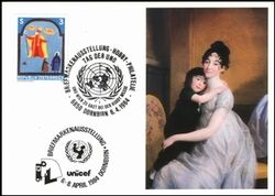 1984  UNICEF-AK 23 - Hobby PHILATELIE in Dornbirn