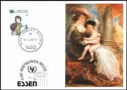 1986  UNICEF-AK 42 - Intern. Briefmarkenmesse in Essen