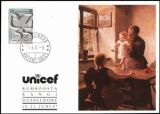 1987  UNICEF-AK 57 - RUHRPOSTA in Düsseldorf
