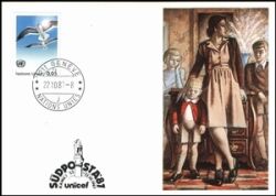 1987  UNICEF-AK 63 - SÜDPOSTA `87