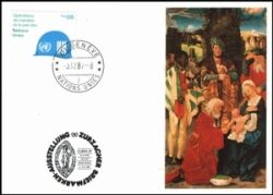 1987  UNICEF-AK 65 - ZUBRA `87