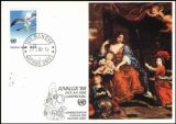 1988  UNICEF-AK 05/88 - JUVALUX ´88