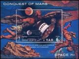 1970  Conquest of Mars