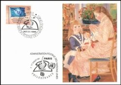 1989  UNICEF-AK 15/89 - PHILEXFRANCE ´89 in Paris