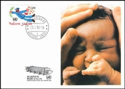 1990  UNICEF-AK 04/90 - MILANOPHIL `90