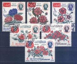 Jemen-Königreich 1965  Blumen