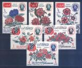 Jemen-Königreich 1965  Blumen