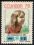Ecuador 1979  Internationales Jahr des Kindes