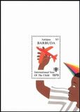 Barbuda 1979  Internationales Jahr des Kindes