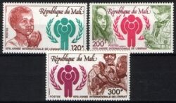 Mali 1979  Internationales Jahr des Kindes