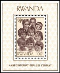 Ruanda 1979  Internationales Jahr des Kindes