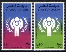 Qatar 1979  Internationales Jahr des Kindes