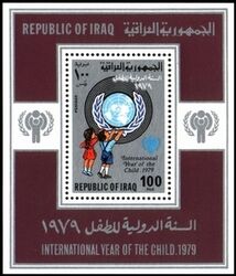 Irak 1979  Internationales Jahr des Kindes