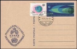 1969  Postkarte - Eroberung des Universums
