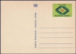 1977  Postkarte - Rauten und UN-Emblem
