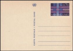 1977  Postkarte - Bänder und UN-Emblem