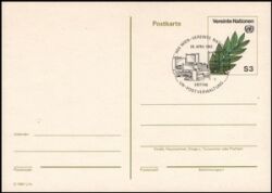 1982  Postkarte - Ölzweig