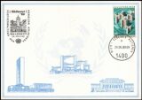 1980  AK 04 - Südwest `80