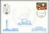 1980  AK 09 - 3. Intern. Briefmarken-Messe