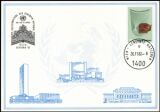 1982  AK 24 - Övebria `82