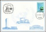 1983  AK 25 - NAJUBRIA `83