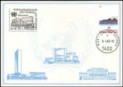 1983  AK 26 - München 1983