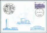 1985  AK 45 - Braunschweig (100 J. BSV)