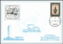 1989  AK 83 - Jugend Briefmarken-Ausstellung