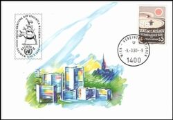 1990  AK 95 - Jugend Briefmarken-Ausstellung 1990
