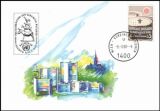 1990  AK 95 - Jugend Briefmarken-Ausstellung 1990