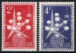 1957  Weltausstellung in Brüssel