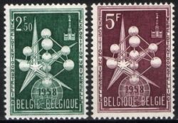 1958  Weltausstellung in Brüssel