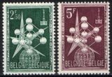 1958  Weltausstellung in Brüssel