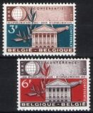 1961  Konferenz der Interparlamentarischen Union