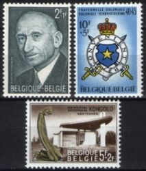 1967  Robert Schuman
