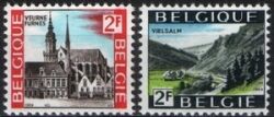 1969  Freimarken: Sehenswürdigkeiten