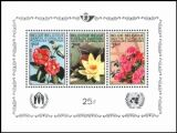 1970  Genter Blumenschau