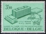 1970  Tag der Briefmarke
