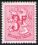 1970  Freimarke: Heraldischer Löwe