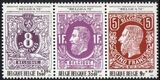 1970  Internationale Briefmarkenausstellung BELGICA `72