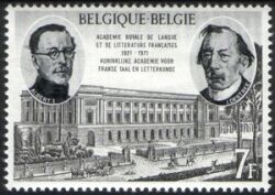 1971  Königliche Akademie