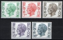 1971  Freimarke: König Baudouin 1637