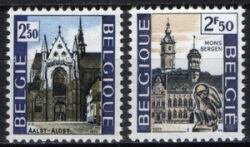 1971  Freimarken: Sehenswürdigkeiten