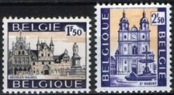1971  Freimarken: Sehenswürdigkeiten