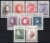 1972  Internationale Briefmarkenausstellung BELGICA `72