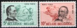 1974  100 Jahre Weltpostverein (UPU)
